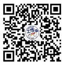 掃碼關注公眾號