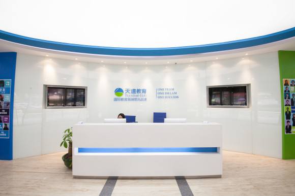 成都教育機(jī)構(gòu)前十名有哪些？培訓(xùn)教學(xué)裝修環(huán)境質(zhì)量如何？