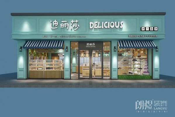 優(yōu)秀的6個蛋糕店門頭設(shè)計(jì)效果圖