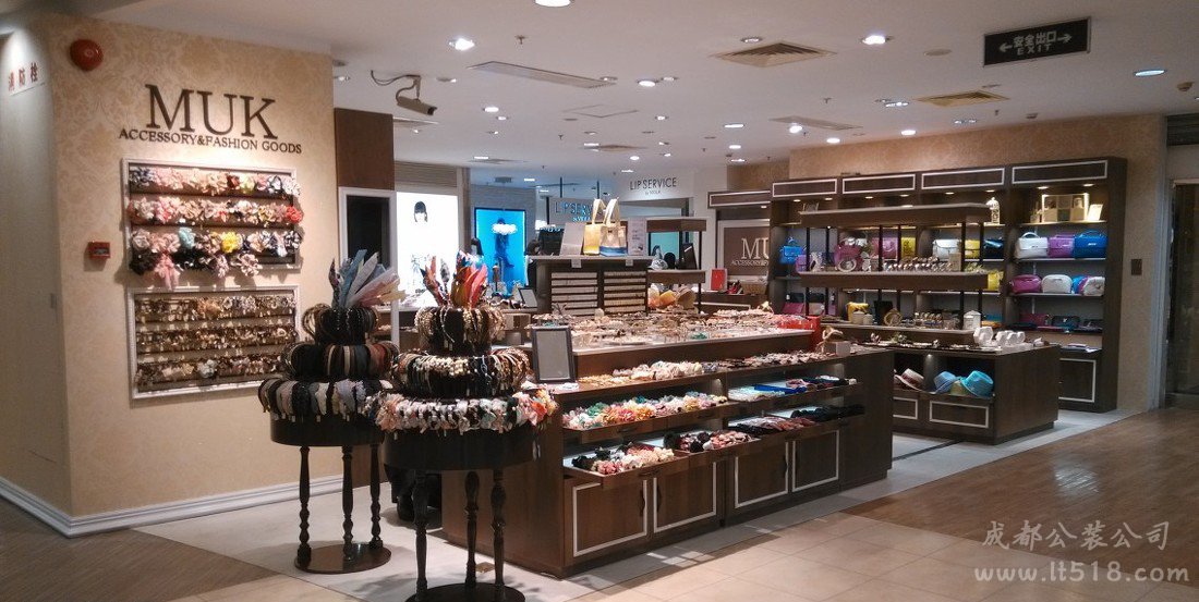 精品飾品店的裝修流程，飾品店裝修效果圖精選