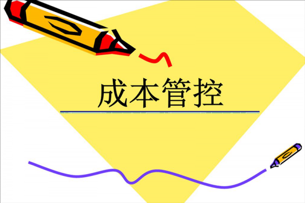 幫企業(yè)節(jié)省30%辦公室裝修成本？成都工裝公司的5個(gè)秘訣