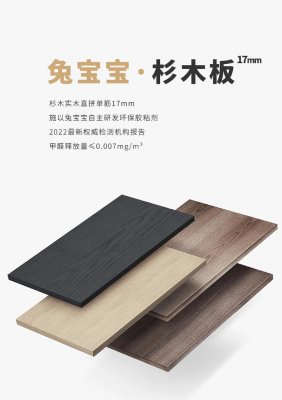 辦公室裝修都有哪些環(huán)保材料品牌推薦？